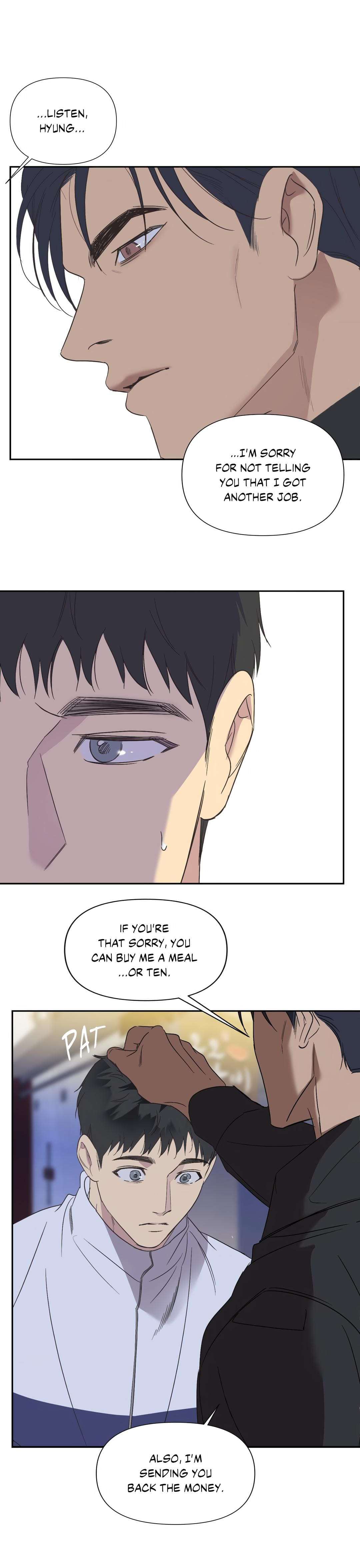 backlight, Chapter 28 image 04